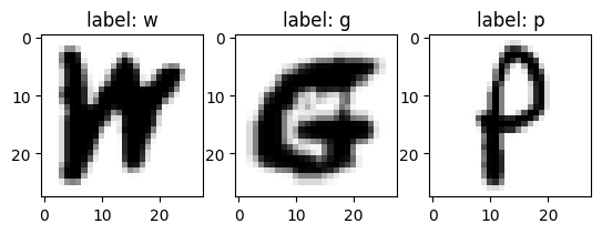 Transformed EMNIST images