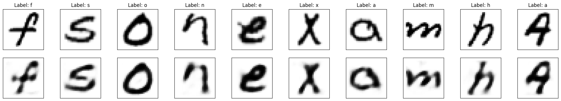 Inference Samples